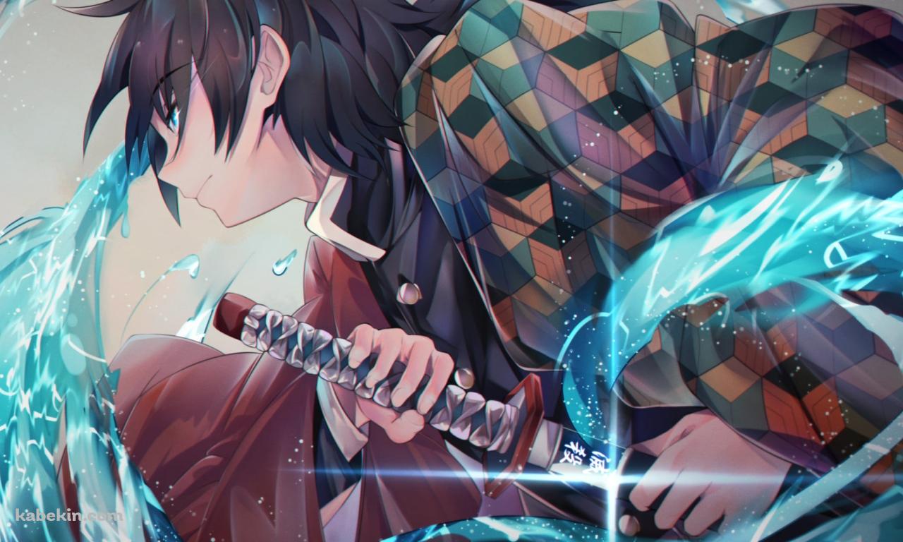 鞘から刀を抜くかっこいい冨岡義勇 / 鬼滅の刃の壁紙(1280px x 768px) 高画質 PC・デスクトップ用