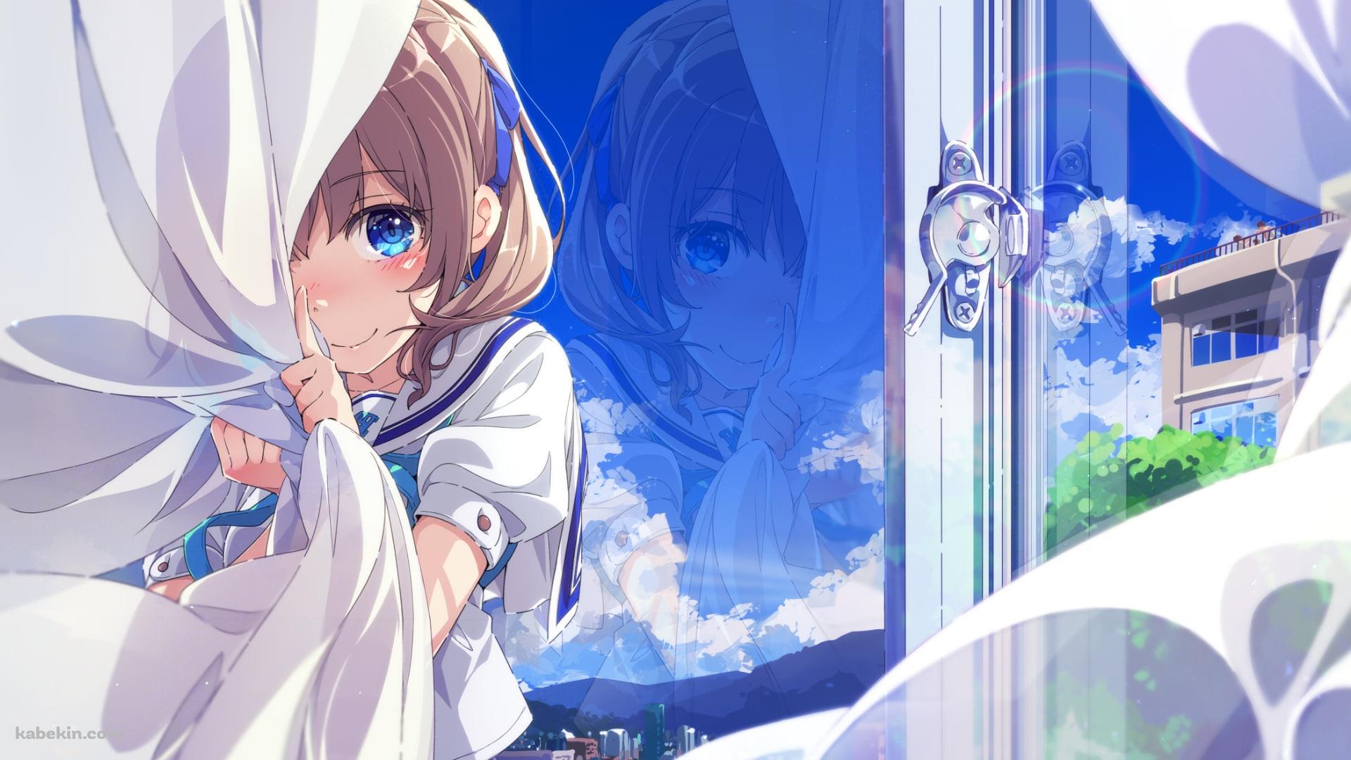 窓際のカーテンに隠れる可愛い女子高生 / 学校の壁紙(1920px x 1080px) 高画質 PC・デスクトップ用