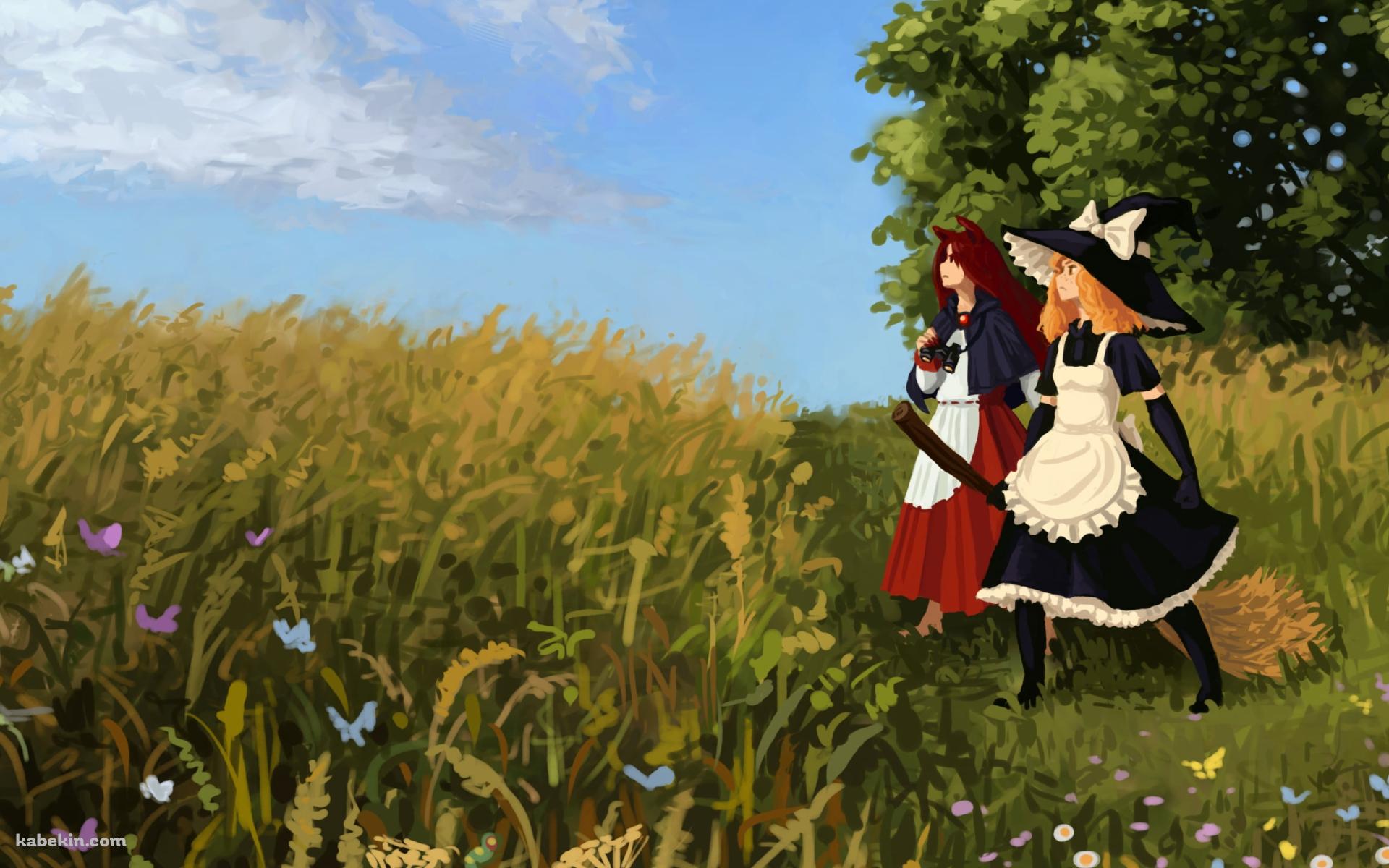 草原に並んで立つ霧雨魔理沙と今泉影狼 / 東方の壁紙(1920px x 1200px) 高画質 PC・デスクトップ用