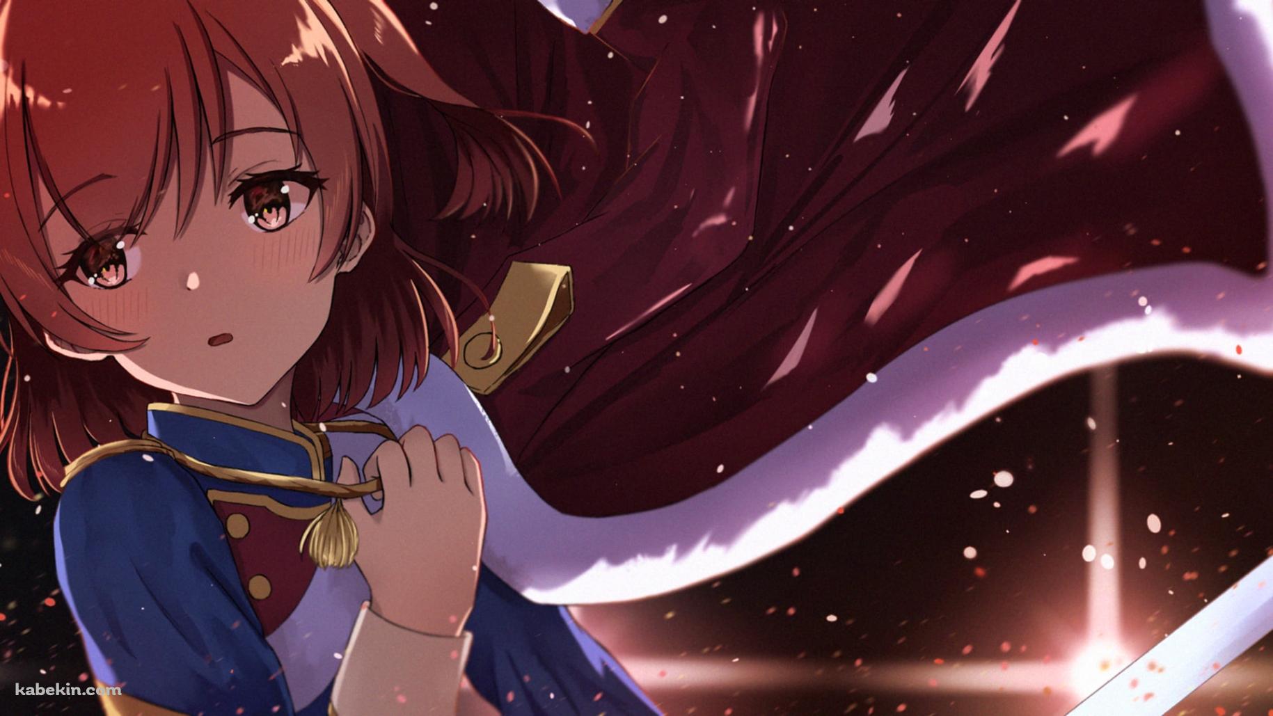 赤いマントをつけた愛城 華恋 / 少女☆歌劇 レヴュースタァライトの壁紙(1829px x 1029px) 高画質 PC・デスクトップ用
