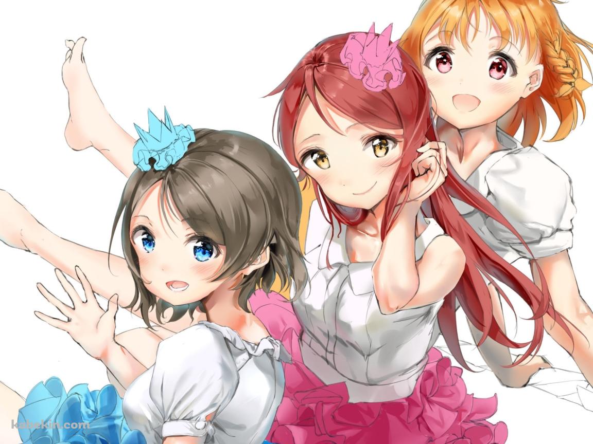 笑顔でこちらを見る桜内梨子、渡辺曜、高海千歌 / ラブライブ!サンシャイン!!の壁紙(1152px x 864px) 高画質 PC・デスクトップ用