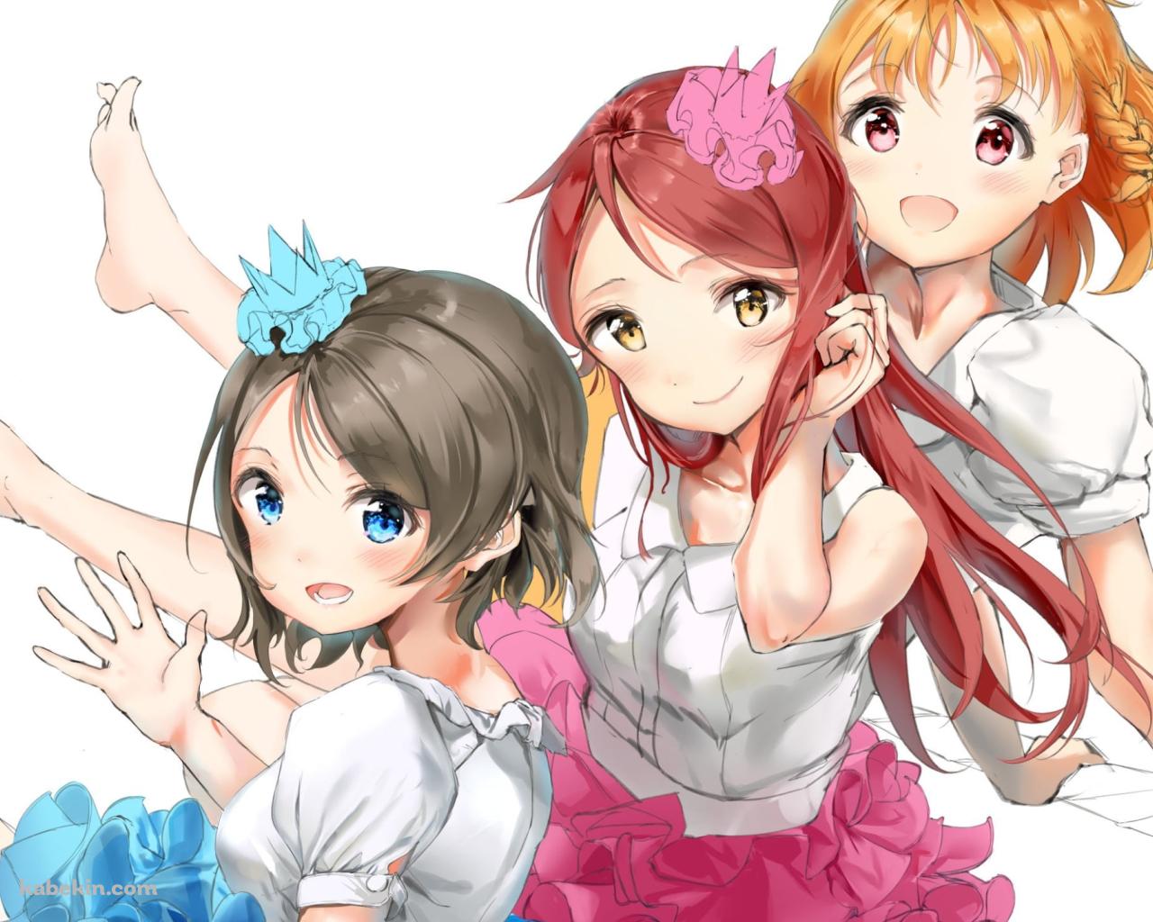 笑顔でこちらを見る桜内梨子、渡辺曜、高海千歌 / ラブライブ!サンシャイン!!の壁紙(1280px x 1024px) 高画質 PC・デスクトップ用