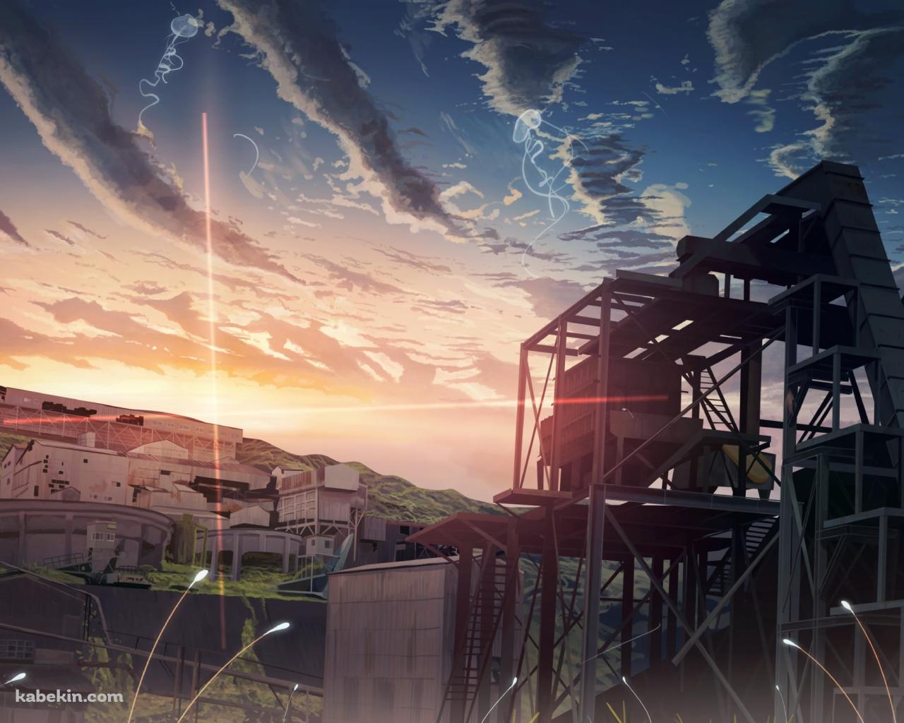 夕陽と秘密基地の壁紙(1280px x 1024px) 高画質 PC・デスクトップ用