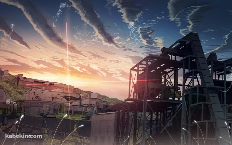 夕陽と秘密基地の壁紙(960px x 600px) 高画質 PC・デスクトップ用