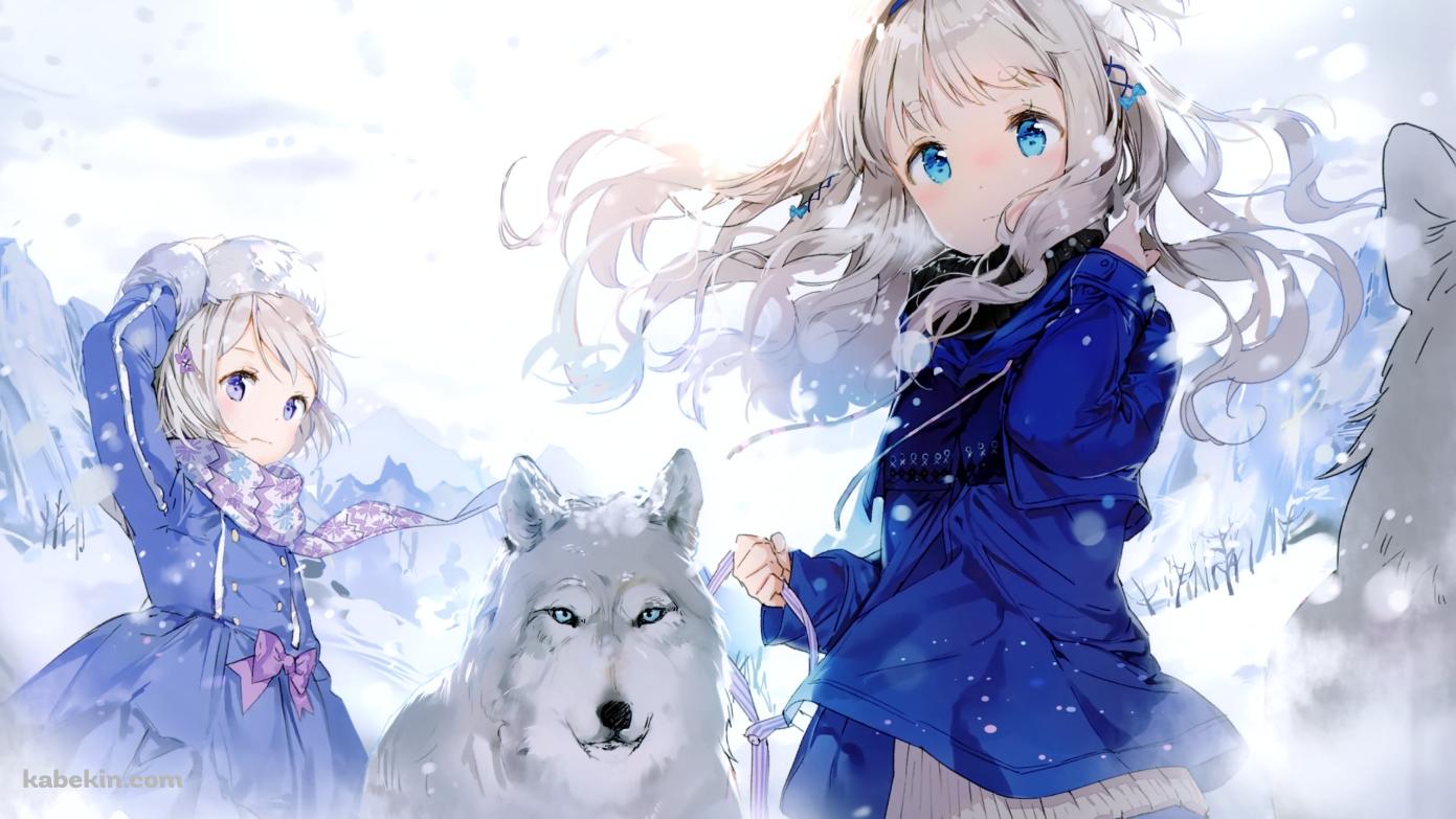雪の中でこちらを見つめる少女と狼の壁紙(1391px x 783px) 高画質 PC・デスクトップ用