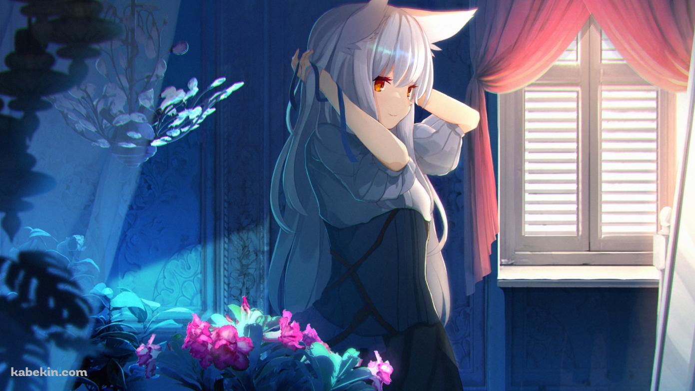 窓際で髪を結わく獣耳の少女の壁紙(1391px x 783px) 高画質 PC・デスクトップ用