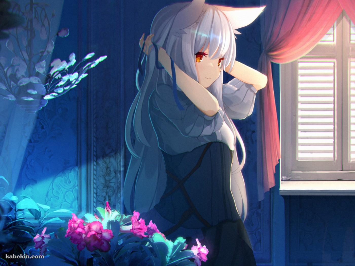 窓際で髪を結わく獣耳の少女の壁紙(1400px x 1050px) 高画質 PC・デスクトップ用