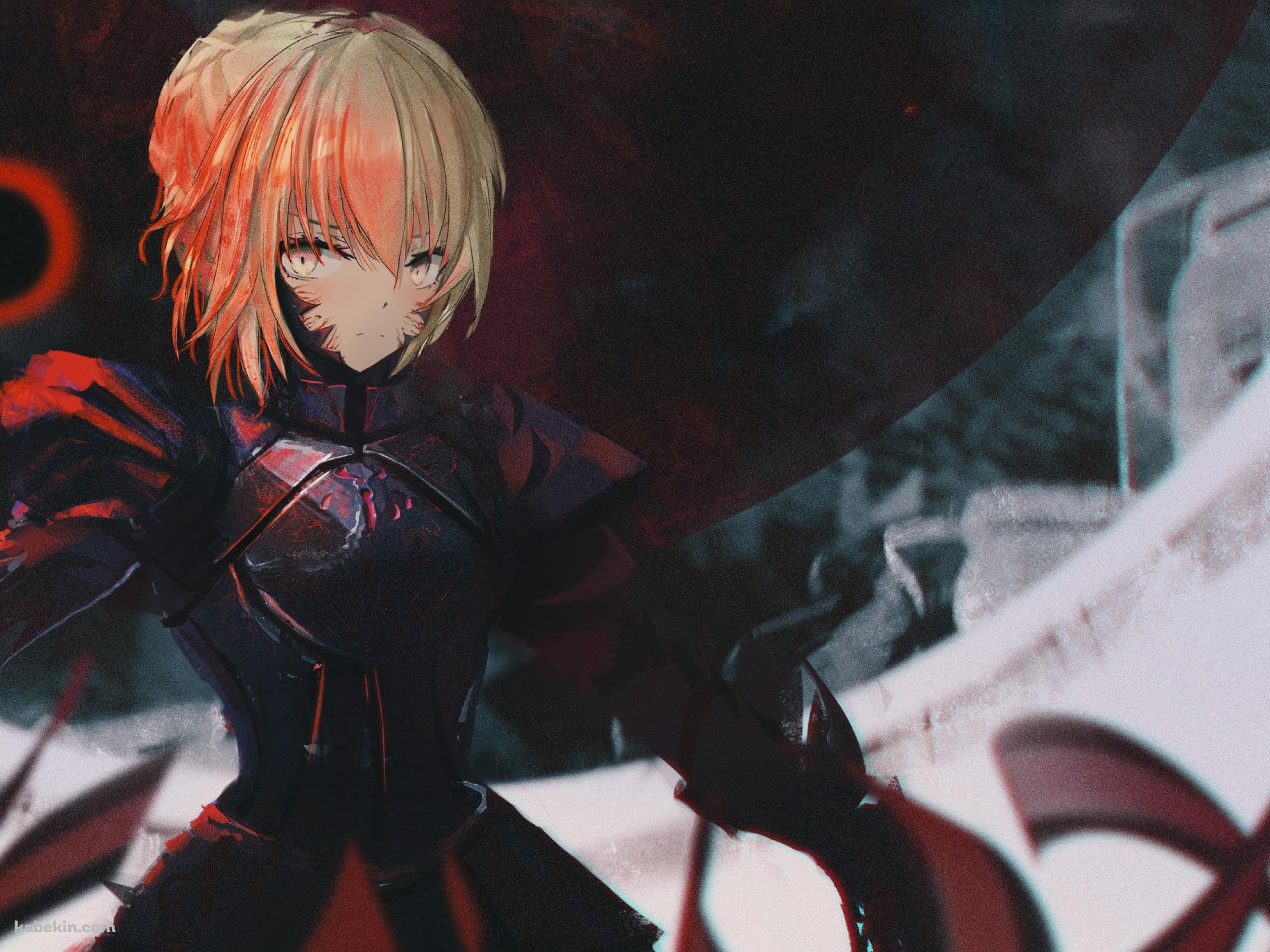 黒と赤の波動を作るかっこいいセイバーオルタ / アルトリア・ペンドラゴン / Fate/grand orderの壁紙(1920px x 1440px) 高画質 PC・デスクトップ用