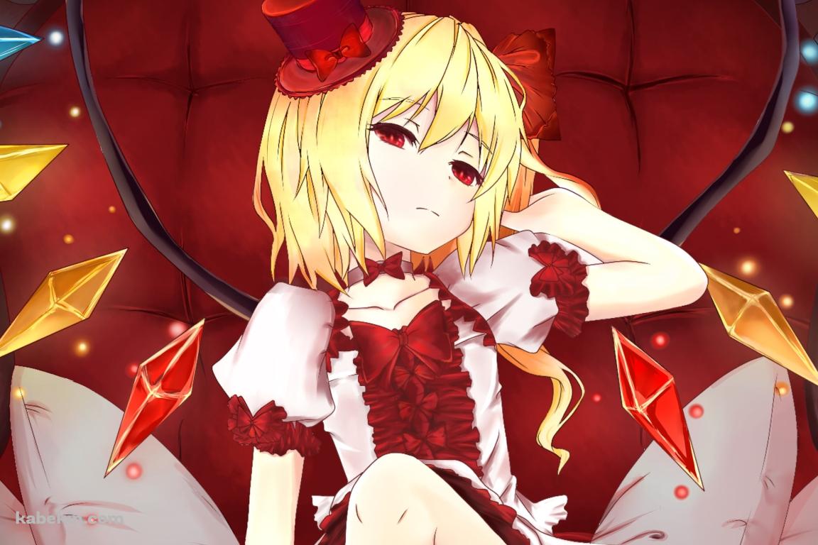 赤いソファーに座り冷ややかな視線を送るフランドール・スカーレット / 東方の壁紙(1152px x 768px) 高画質 PC・デスクトップ用