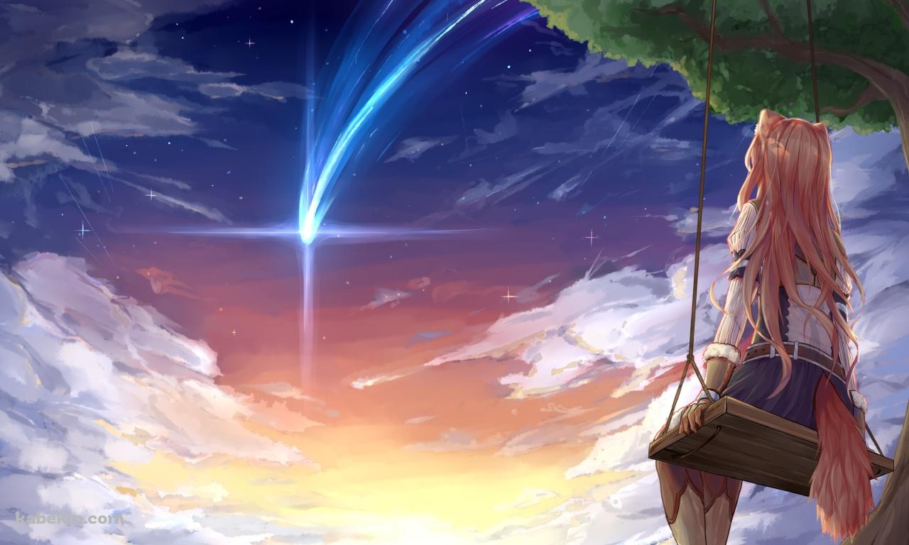 木のブランコに乗り流れ星を見るラフタリアの後ろ姿 / 盾の勇者の成り上がりの壁紙(1280px x 768px) 高画質 PC・デスクトップ用