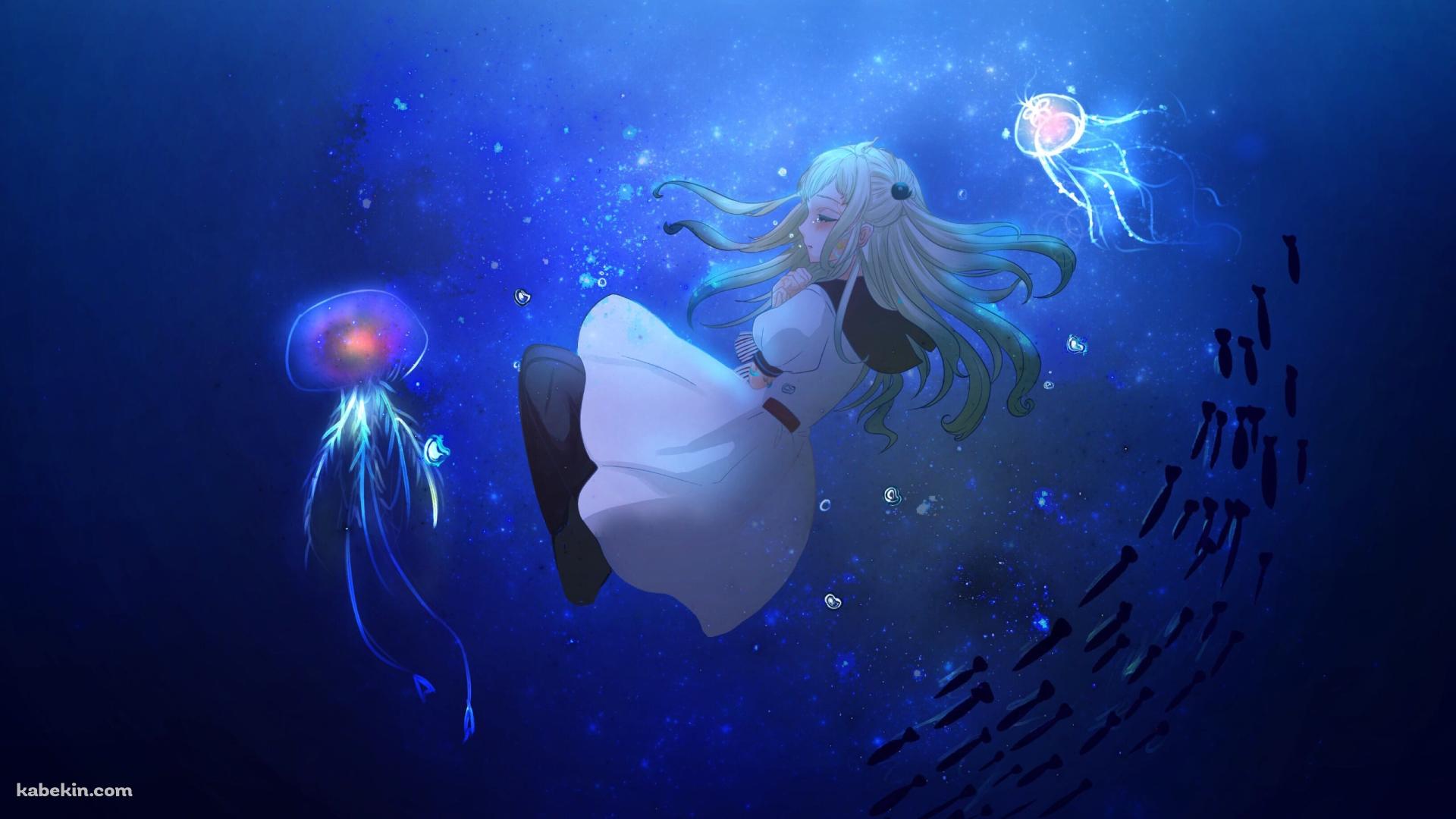 クラゲと八尋寧々 / 地縛少年 花子くんの壁紙(1920px x 1080px) 高画質 PC・デスクトップ用