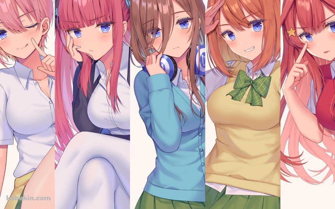 ポーズを取る可愛い中野三玖 / 中野二乃 / 中野一花 / 中野五月 / 中野四葉 / 五等分の花嫁の壁紙(1152px x 720px) 高画質 PC・デスクトップ用