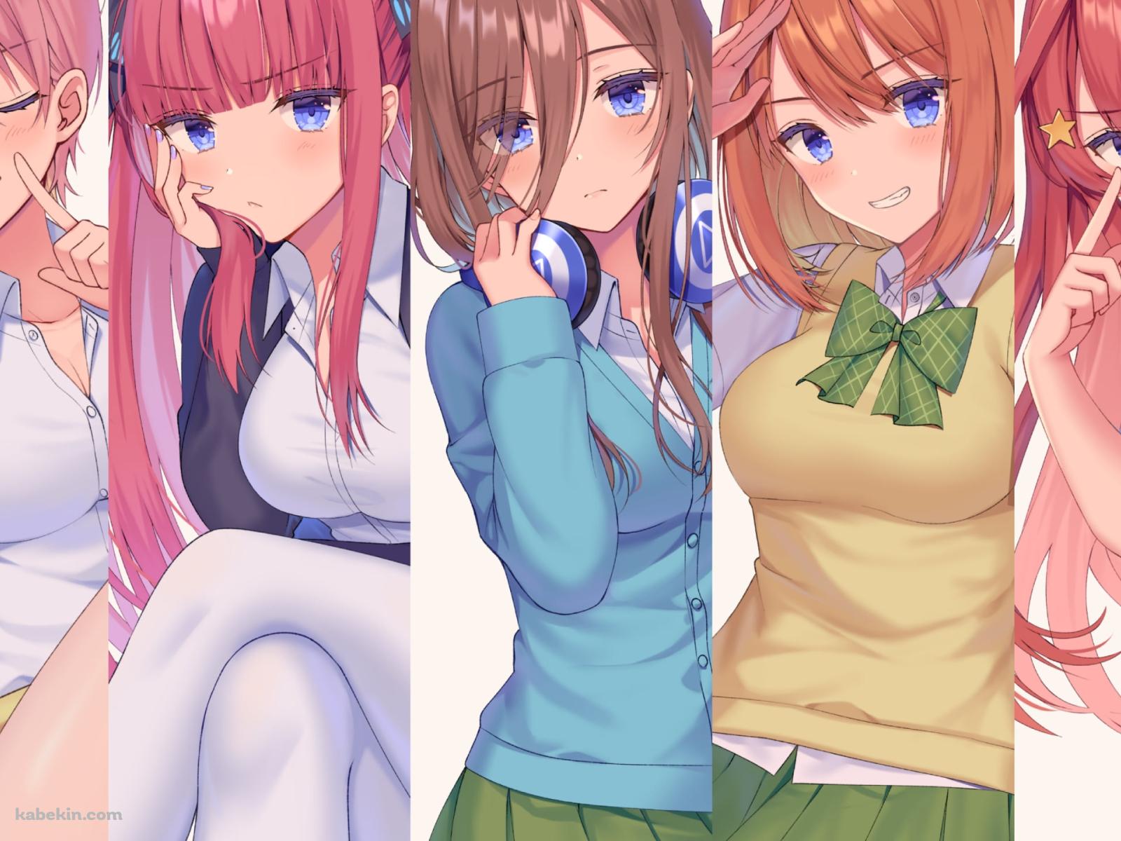 ポーズを取る可愛い中野三玖 / 中野二乃 / 中野一花 / 中野五月 / 中野四葉 / 五等分の花嫁の壁紙(1600px x 1200px) 高画質 PC・デスクトップ用