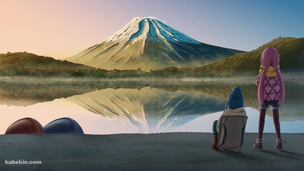富士山を眺める各務原なでしこと志摩リン / 逆さ富士 / ゆるキャンの壁紙(1280px x 720px) 高画質 PC・デスクトップ用