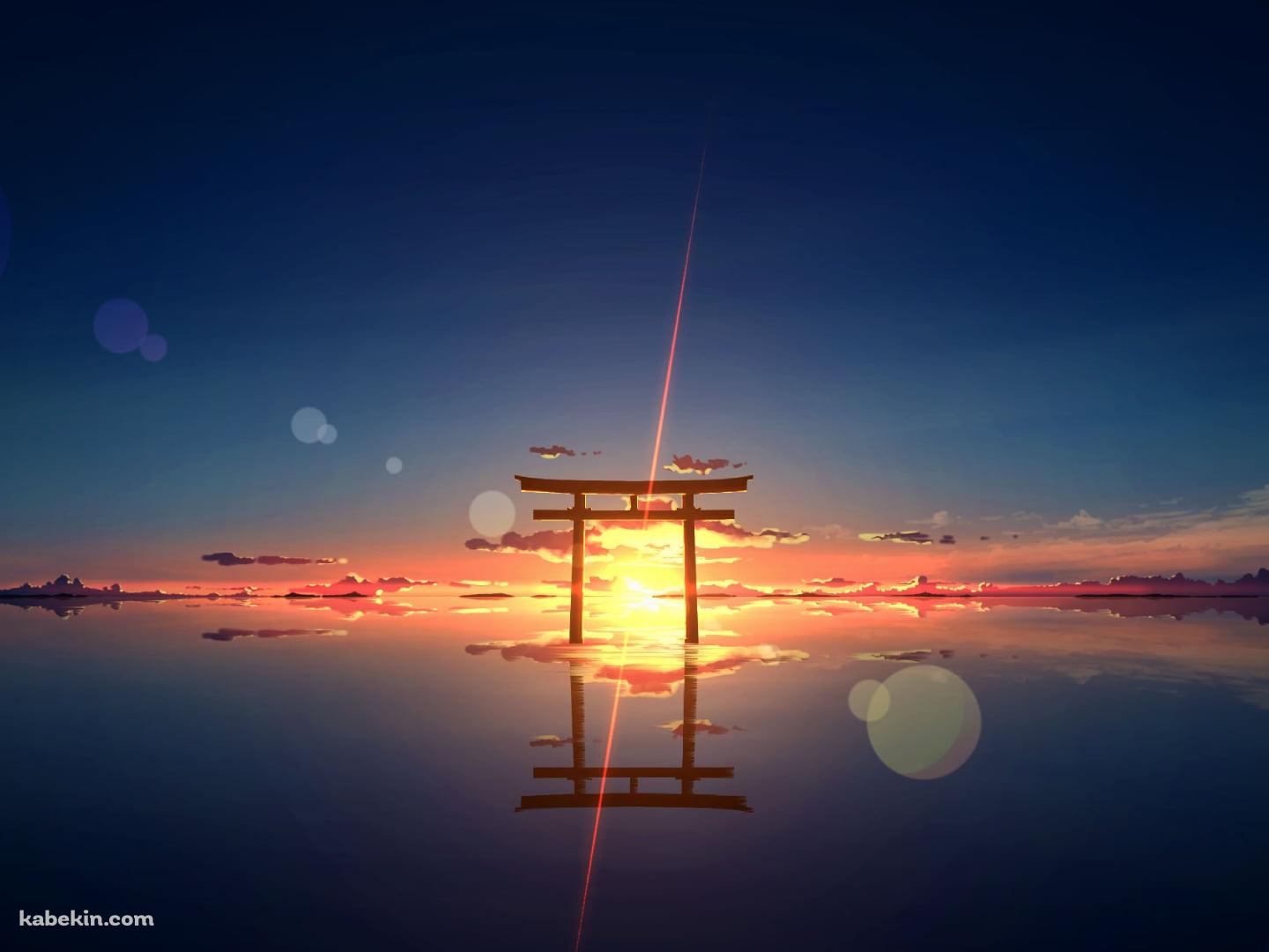 朝日と水上鳥居の壁紙(1440px x 1080px) 高画質 PC・デスクトップ用