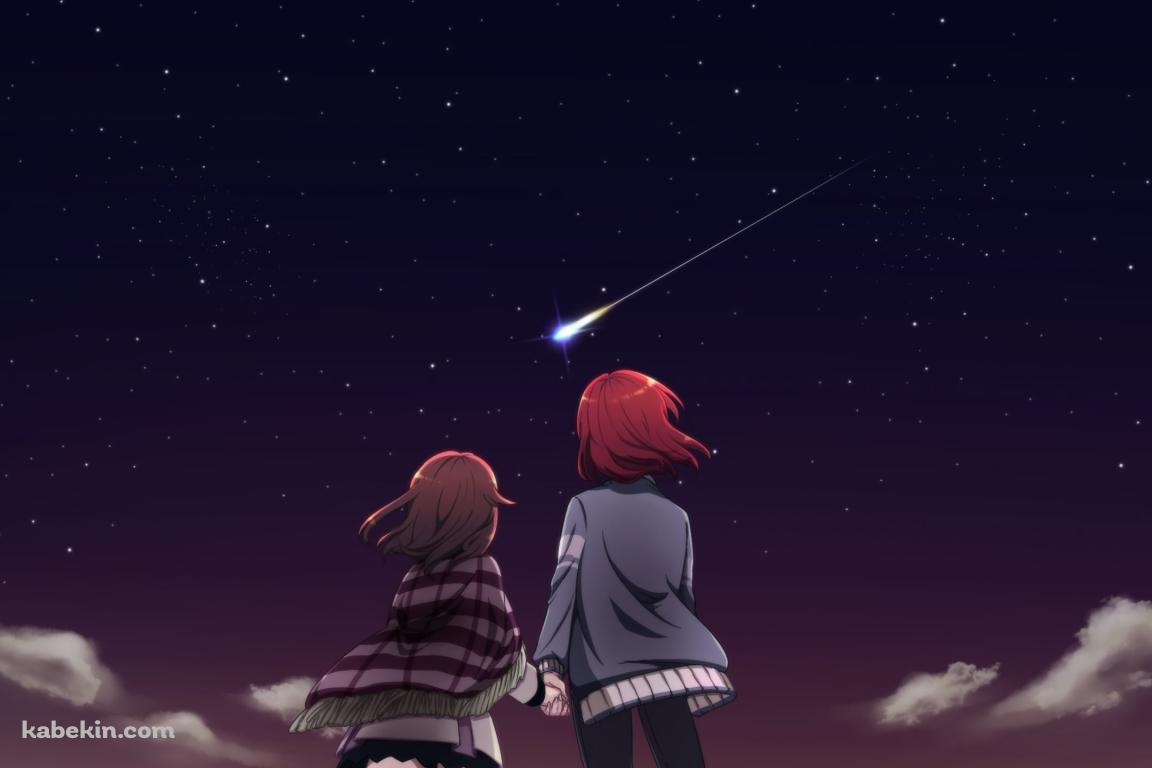 流れ星をみつめるミナトとスバル / 放課後のプレアデスの壁紙(1152px x 768px) 高画質 PC・デスクトップ用
