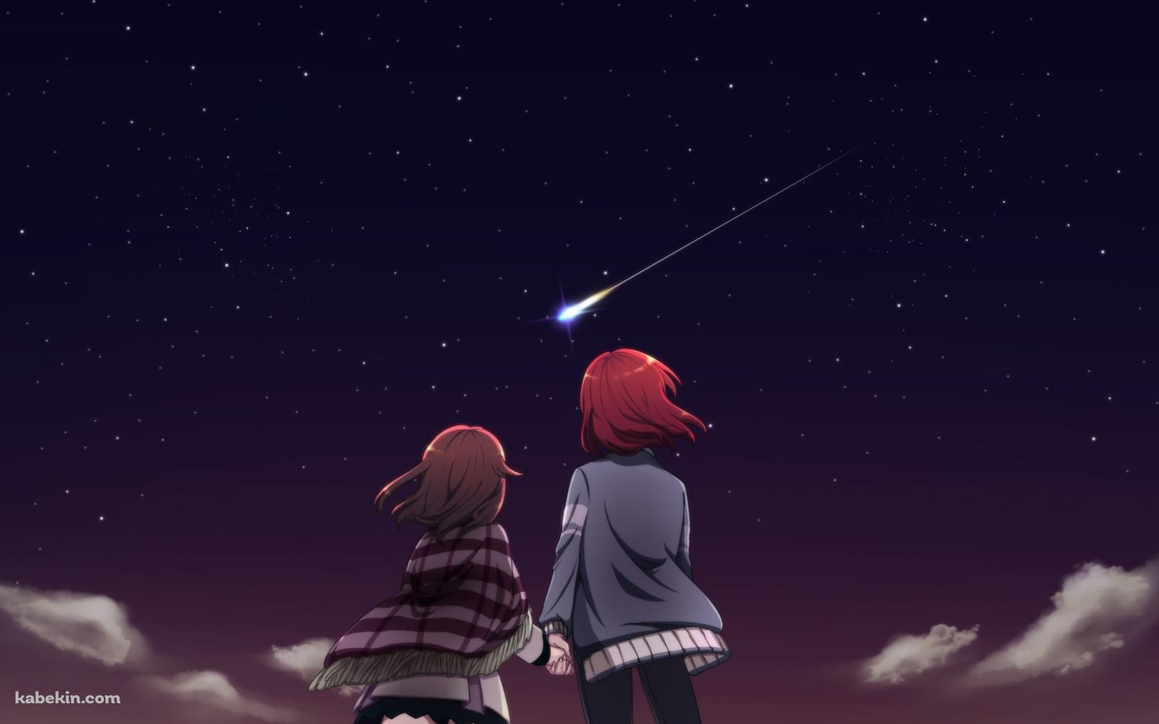 流れ星をみつめるミナトとスバル / 放課後のプレアデスの壁紙(1680px x 1050px) 高画質 PC・デスクトップ用