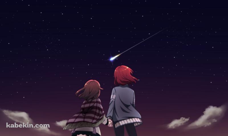 流れ星をみつめるミナトとスバル / 放課後のプレアデスの壁紙(800px x 480px) 高画質 PC・デスクトップ用