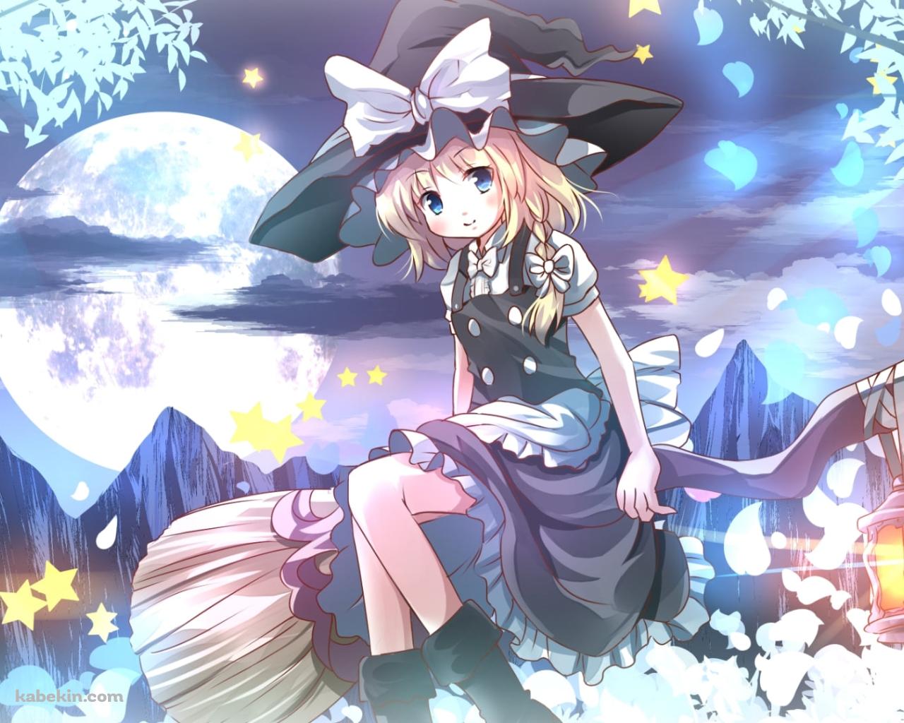 大きなホウキに乗って空を飛ぶ霧雨魔理沙 / 東方の壁紙(1280px x 1024px) 高画質 PC・デスクトップ用
