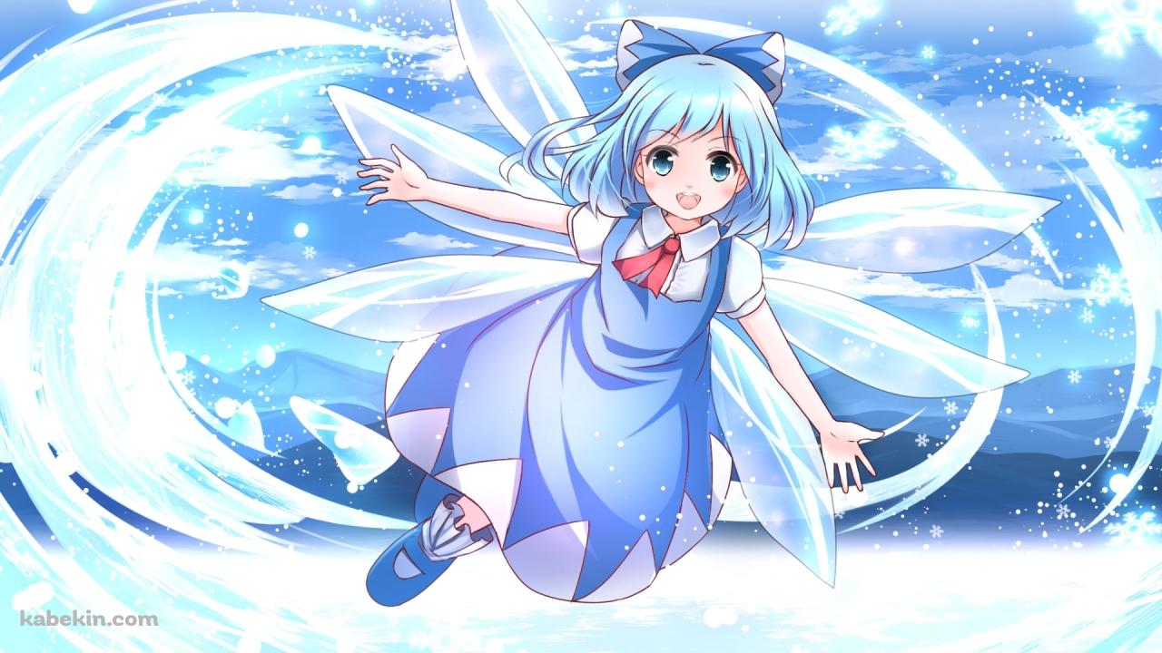 氷で攻撃するチルノ / 笑顔 / 東方の壁紙(1280px x 720px) 高画質 PC・デスクトップ用