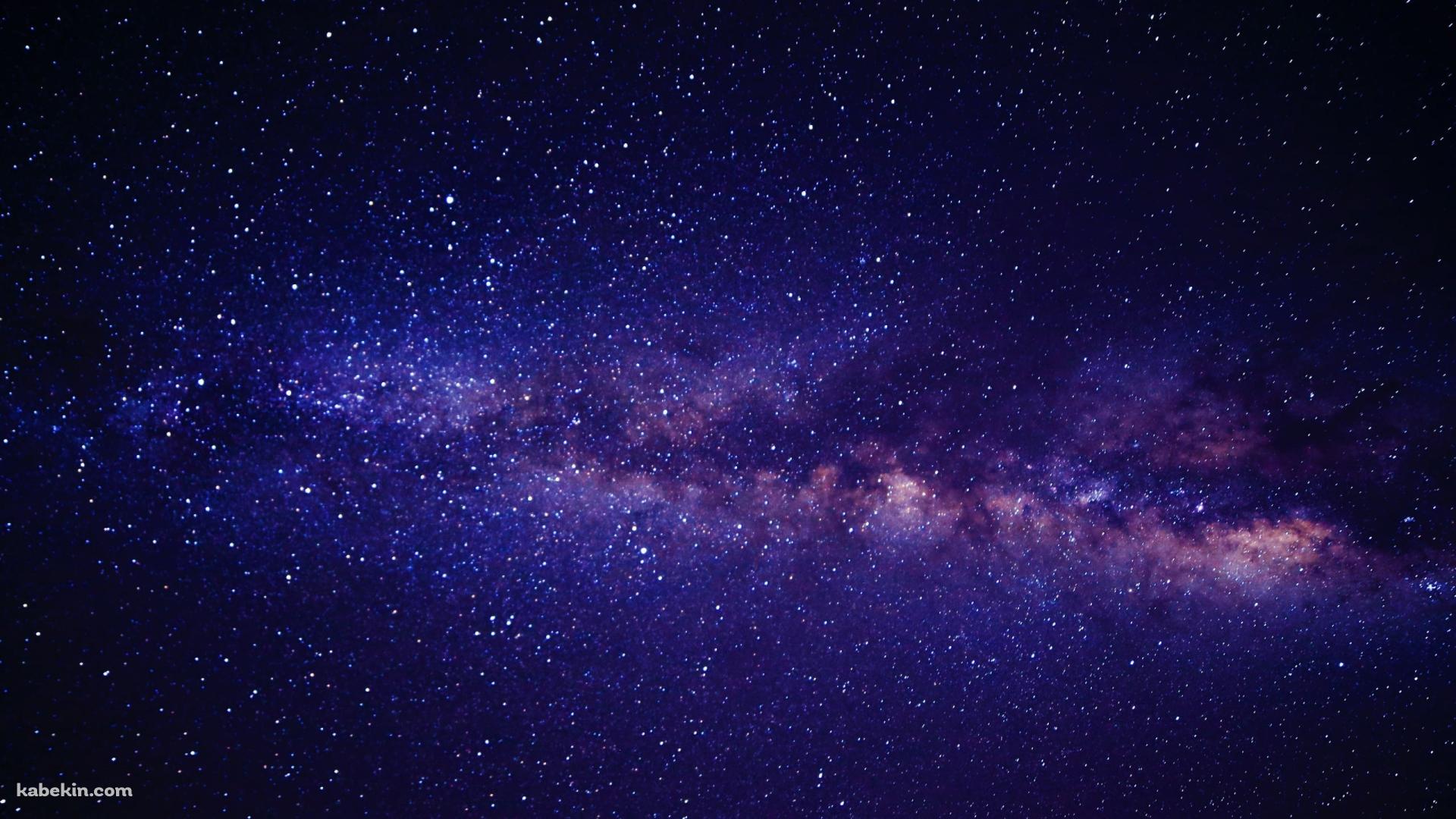 小さな星と紫の綺麗な星雲 / 宇宙の壁紙(1920px x 1080px) 高画質 PC・デスクトップ用