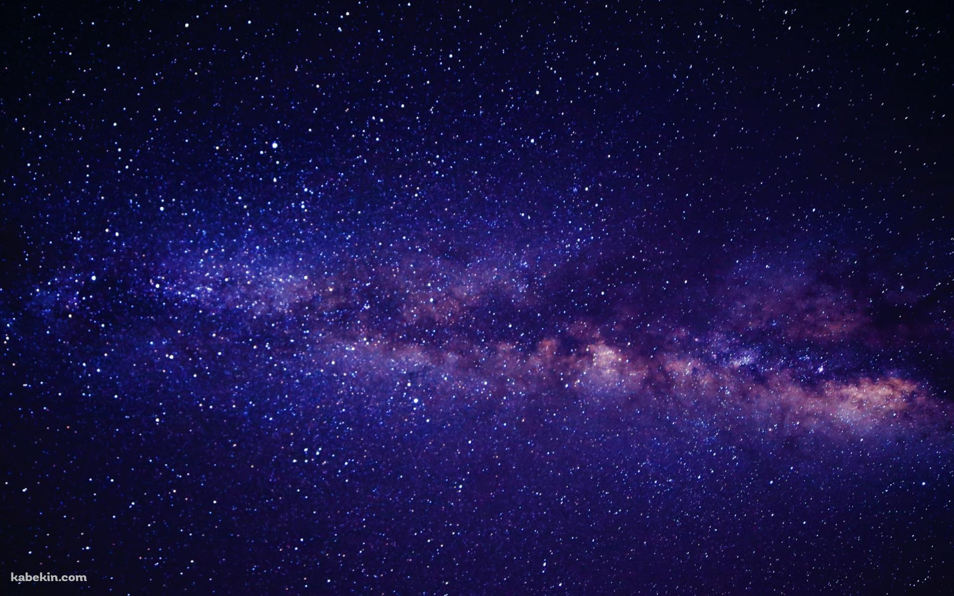 小さな星と紫の綺麗な星雲 / 宇宙(1920x1200px)のデスクトップPC