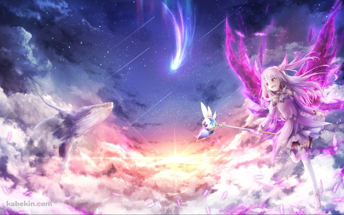 空飛ぶクジラとイリヤスフィール・フォン・アインツベルン / マジカルルビー / マジカルサファイア / プリズマ☆イリヤ / Fateの壁紙(1152px x 720px) 高画質 PC・デスクトップ用