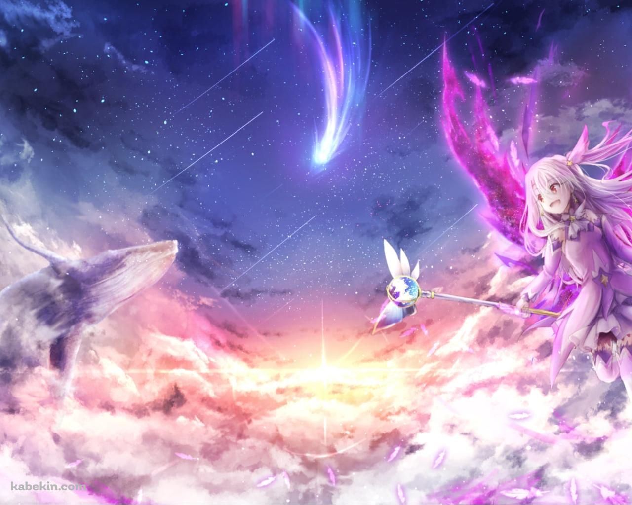 空飛ぶクジラとイリヤスフィール・フォン・アインツベルン / マジカルルビー / マジカルサファイア / プリズマ☆イリヤ / Fateの壁紙(1280px x 1024px) 高画質 PC・デスクトップ用