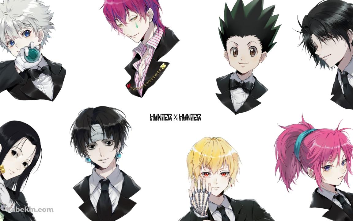 黒いスーツを着たクラピカ / キルア=ゾルディック / ゴン=フリークス / クロロ=ルシルフル / マチ=コマチネ / イルミ=ゾルディック / ヒソカ=モロウ / フェイタン / ハンターxハンターの壁紙(1152px x 720px) 高画質 PC・デスクトップ用