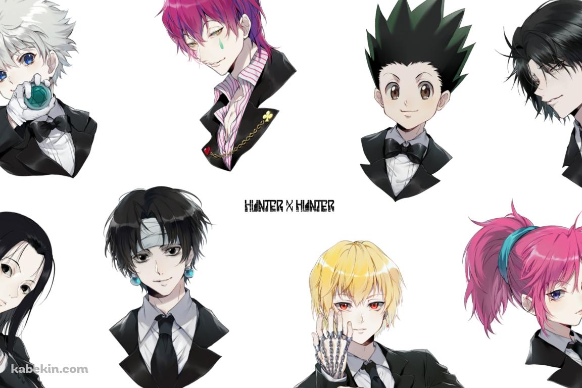 黒いスーツを着たクラピカ / キルア=ゾルディック / ゴン=フリークス / クロロ=ルシルフル / マチ=コマチネ / イルミ=ゾルディック / ヒソカ=モロウ / フェイタン / ハンターxハンターの壁紙(1152px x 768px) 高画質 PC・デスクトップ用