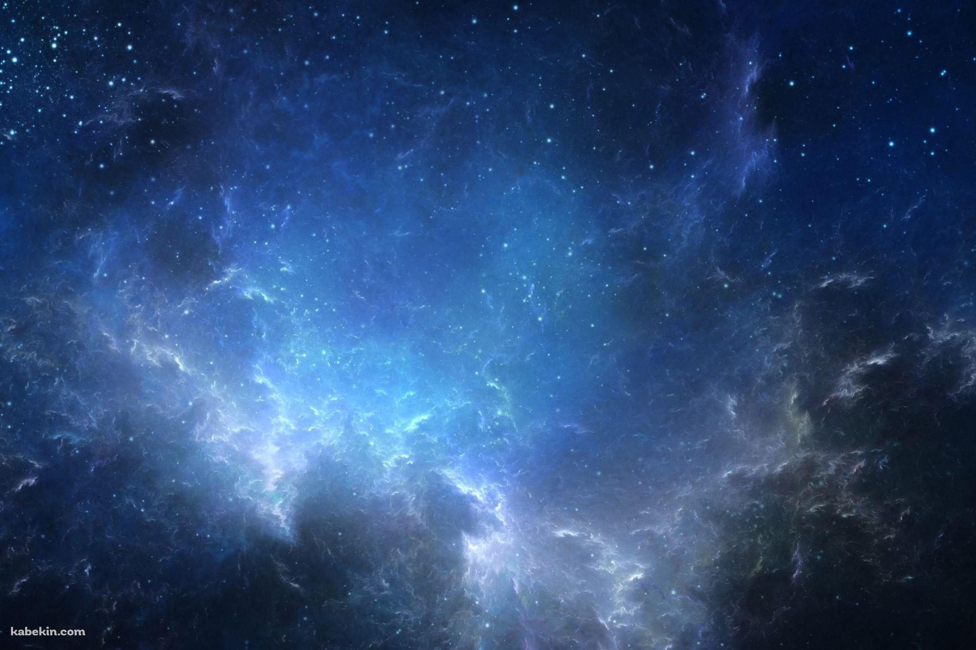 青と白のグラデーションの綺麗な宇宙 / 青く光る星の壁紙(2000px x 1333px) 高画質 PC・デスクトップ用