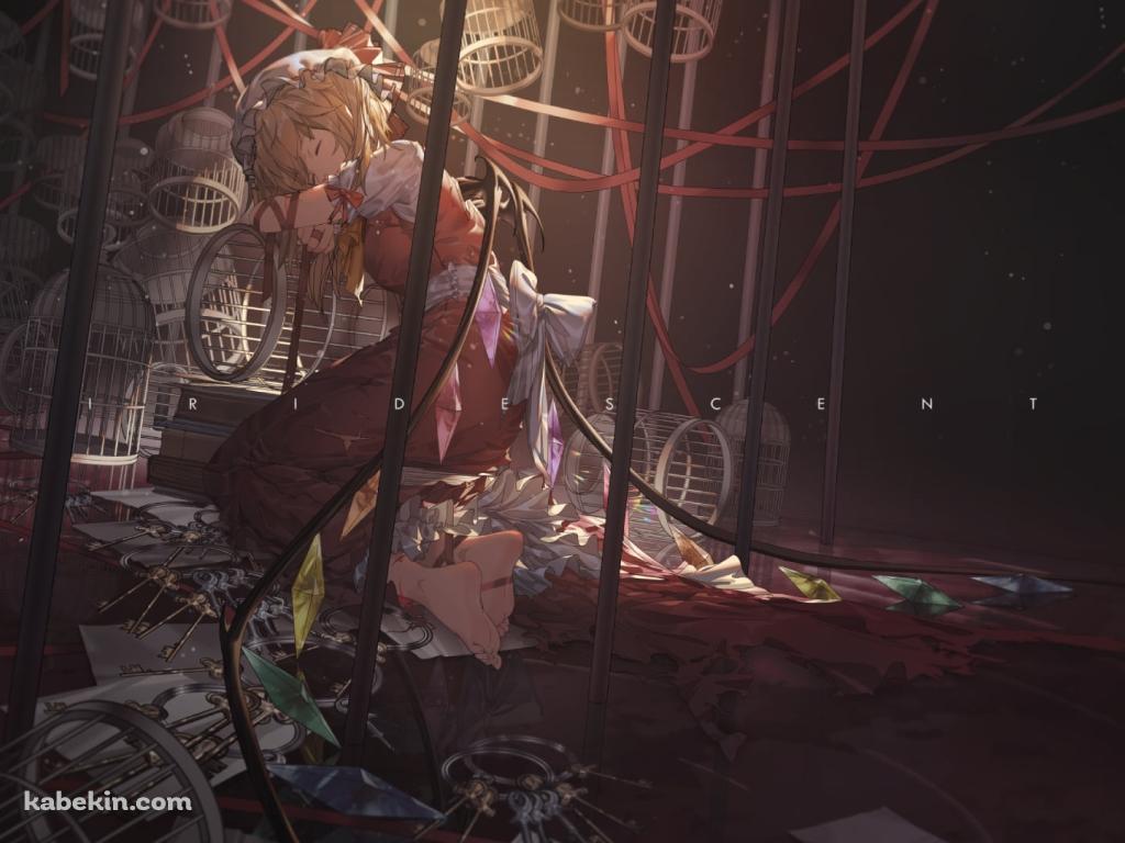 捕らわれたボロボロのフランドール・スカーレット / 東方の壁紙(1024px x 768px) 高画質 PC・デスクトップ用