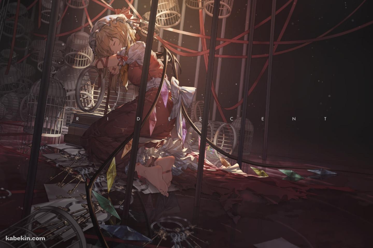 捕らわれたボロボロのフランドール・スカーレット / 東方の壁紙(1440px x 960px) 高画質 PC・デスクトップ用