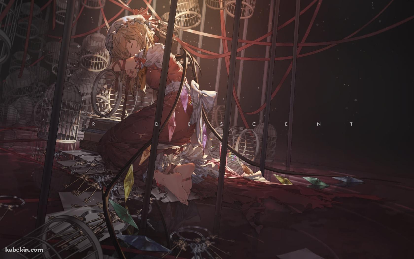 捕らわれたボロボロのフランドール・スカーレット / 東方の壁紙(1680px x 1050px) 高画質 PC・デスクトップ用