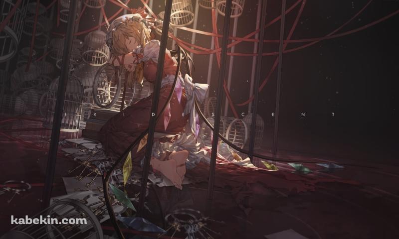 捕らわれたボロボロのフランドール・スカーレット / 東方の壁紙(800px x 480px) 高画質 PC・デスクトップ用
