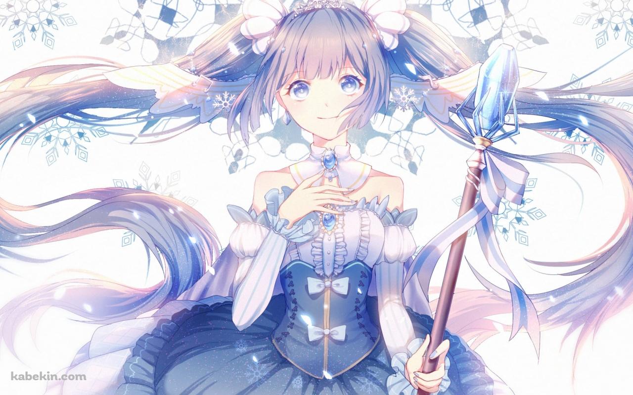 胸元に手をあてる杖を持つ雪ミク / 初音ミク / ボカロ / ボーカロイドの壁紙(1280px x 800px) 高画質 PC・デスクトップ用