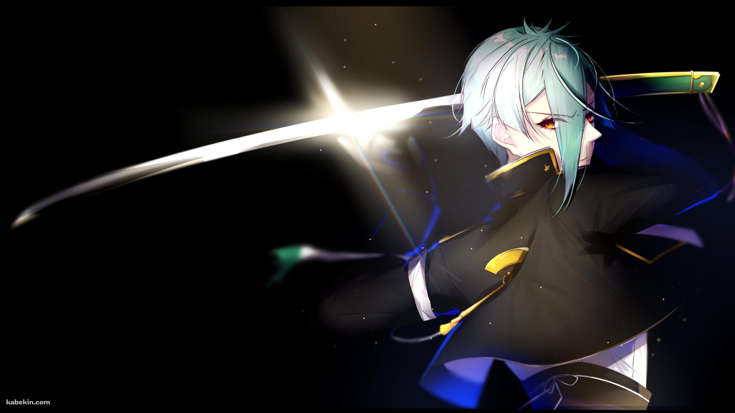 学ランを着て刀をかまえるかっこいい膝丸(ひざまる) / 刀剣乱舞の壁紙(2560px x 1440px) 高画質 PC・デスクトップ用