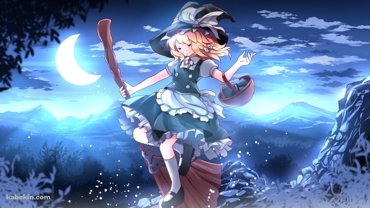 三日月と山頂と霧雨魔理沙 / 東方の壁紙(1280px x 720px) 高画質 PC・デスクトップ用