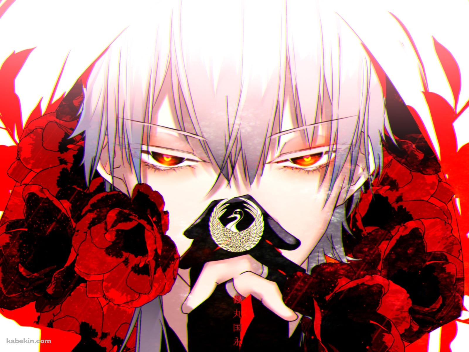 赤い花と両手を組む鶴丸国永(つるまるくになが) / 刀剣乱舞の壁紙(1600px x 1200px) 高画質 PC・デスクトップ用