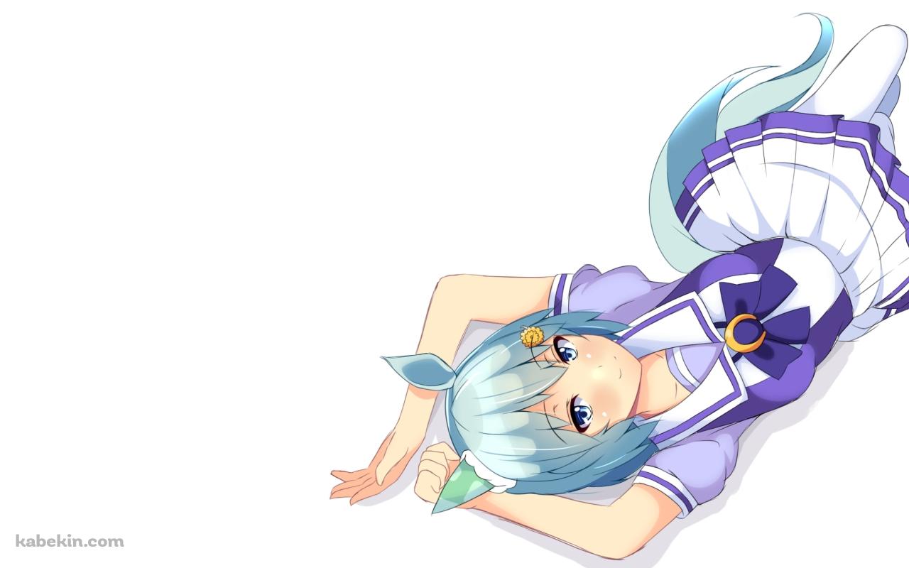 寝そべるセイウンスカイ / ウマ娘プリティーダービーの壁紙(1280px x 800px) 高画質 PC・デスクトップ用