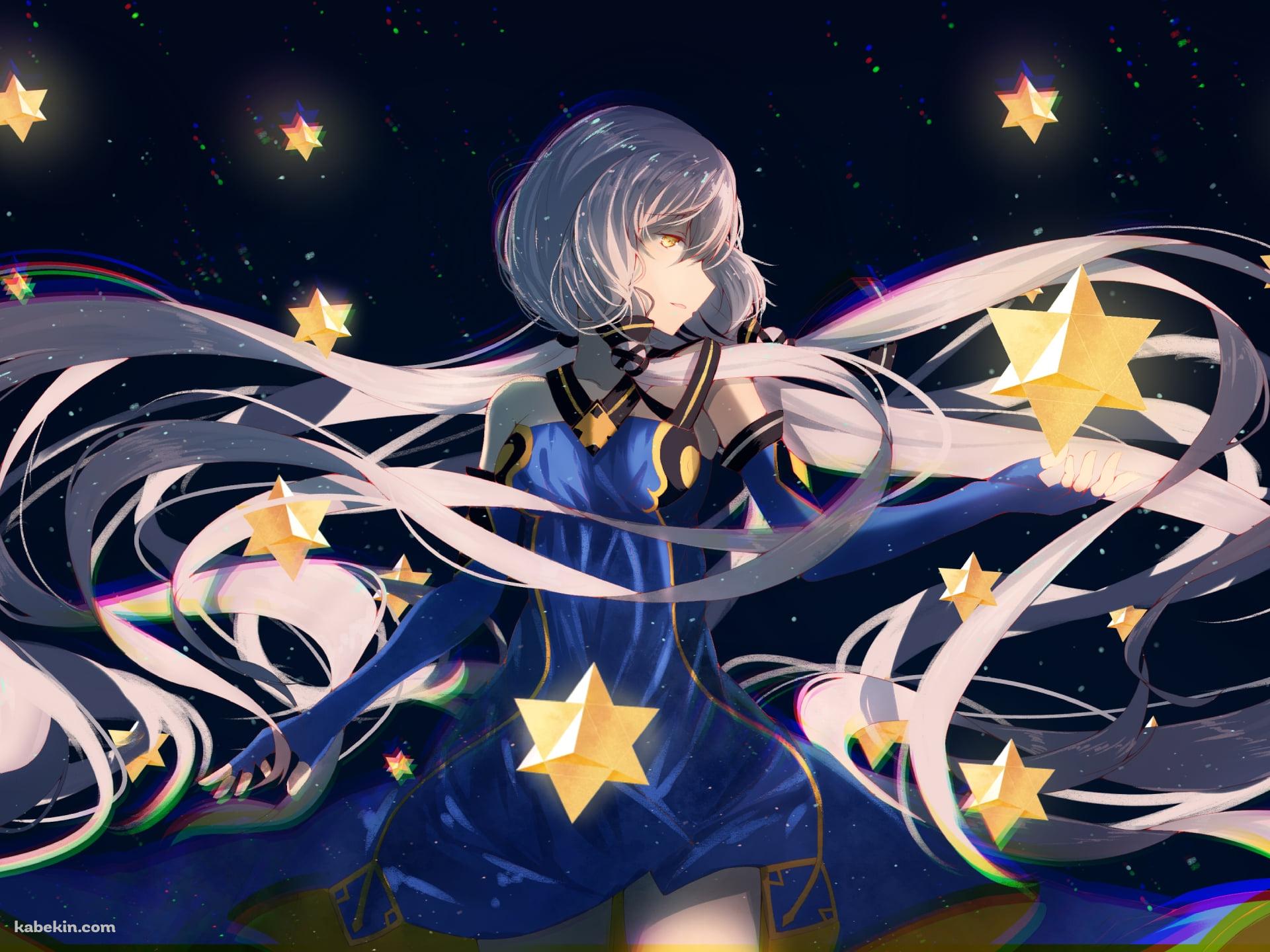 無数の星と星尘 / Xingchen / ボカロ / ボーカロイドの壁紙(1920px x 1440px) 高画質 PC・デスクトップ用