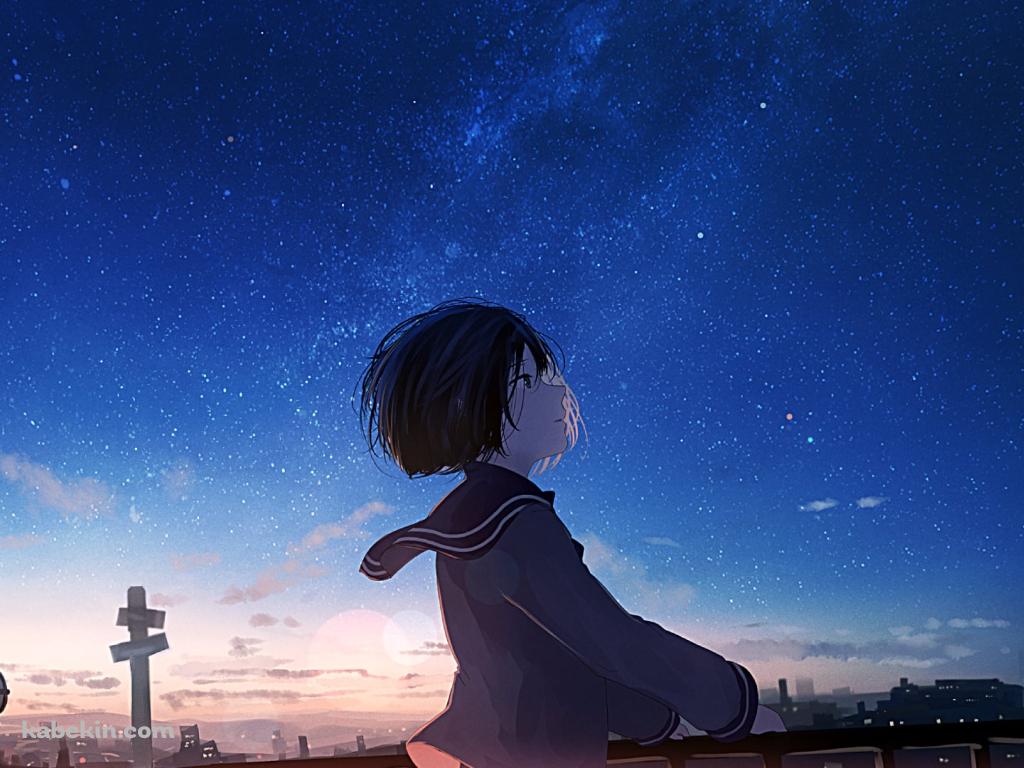綺麗な青い星空を見上げる女子高生 / JKの壁紙(1024px x 768px) 高画質 PC・デスクトップ用
