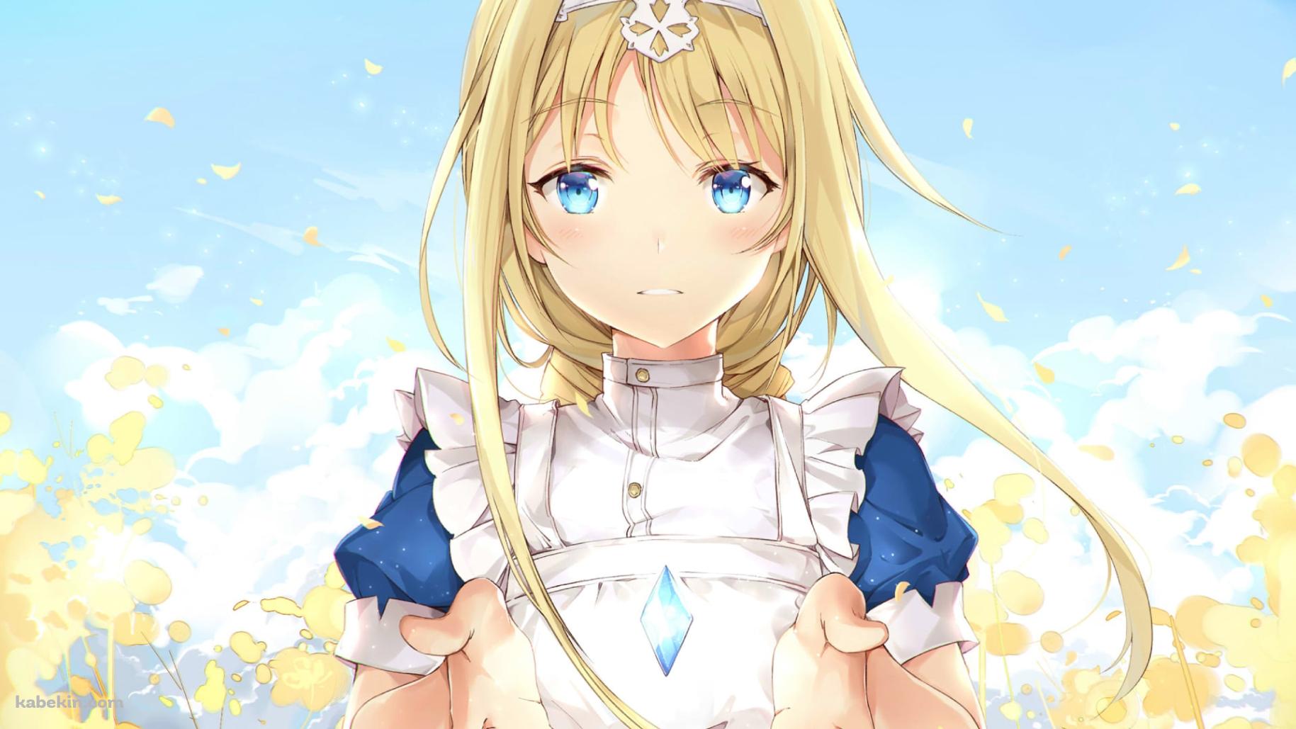 青いクリスタルを持つアリス・シンセシス・サーティ / ソードアートオンラインの壁紙(1829px x 1029px) 高画質 PC・デスクトップ用