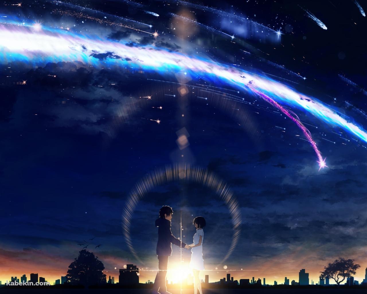 手をとりあう宮水三葉と立花瀧 / 君の名は。の壁紙(1280px x 1024px) 高画質 PC・デスクトップ用