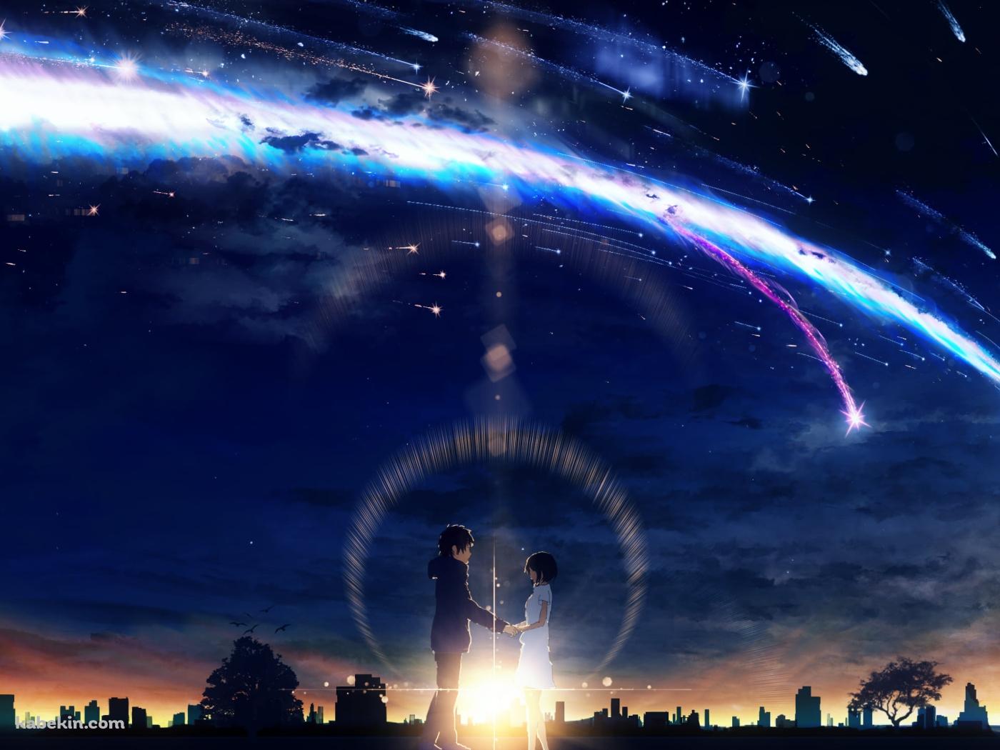 手をとりあう宮水三葉と立花瀧 / 君の名は。の壁紙(1400px x 1050px) 高画質 PC・デスクトップ用