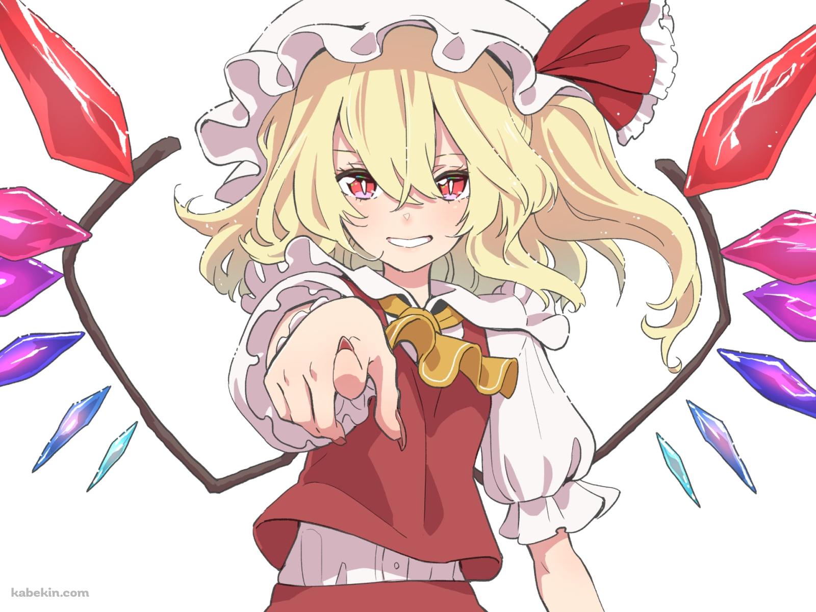 指で前方を指すフランドール・スカーレット / 東方の壁紙(1600px x 1200px) 高画質 PC・デスクトップ用