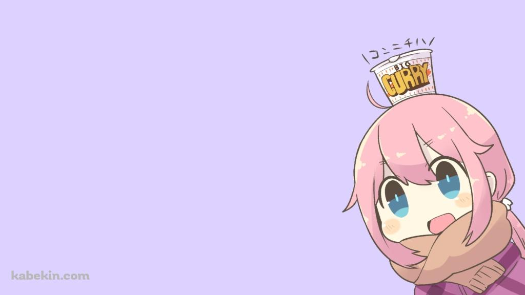 カレーヌードルと各務原なでしこ / 野クル / ゆるキャン△の壁紙(1024px x 576px) 高画質 PC・デスクトップ用