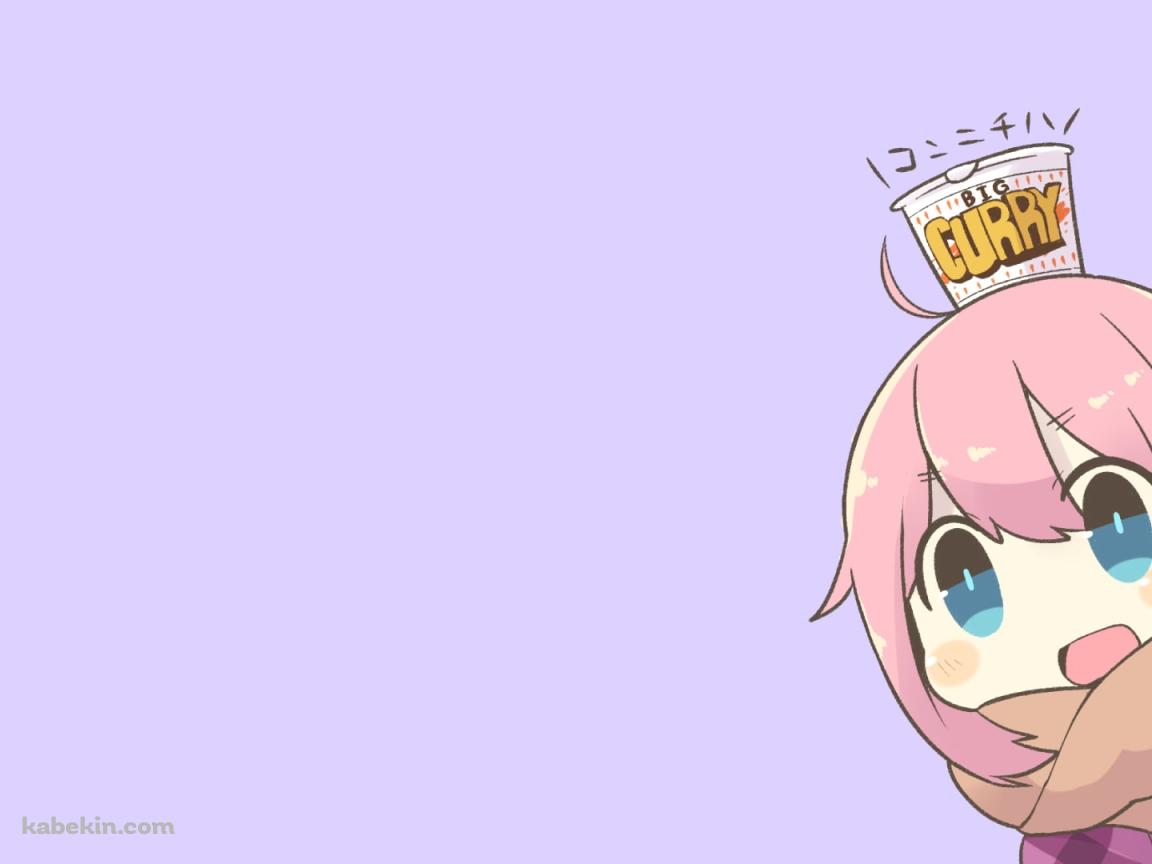カレーヌードルと各務原なでしこ / 野クル / ゆるキャン△の壁紙(1152px x 864px) 高画質 PC・デスクトップ用