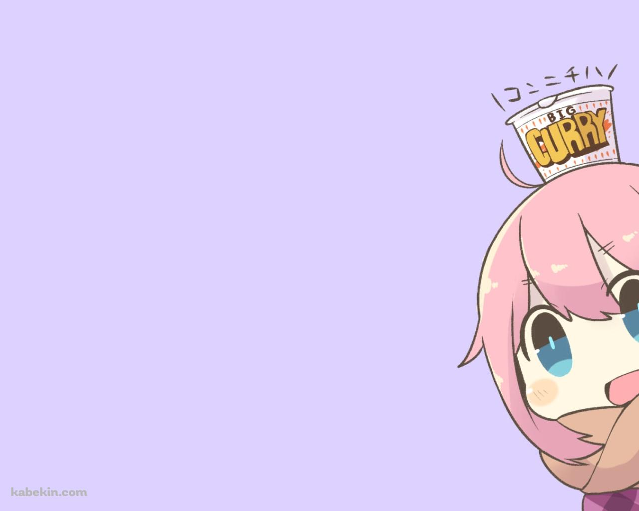 カレーヌードルと各務原なでしこ / 野クル / ゆるキャン△の壁紙(1280px x 1024px) 高画質 PC・デスクトップ用