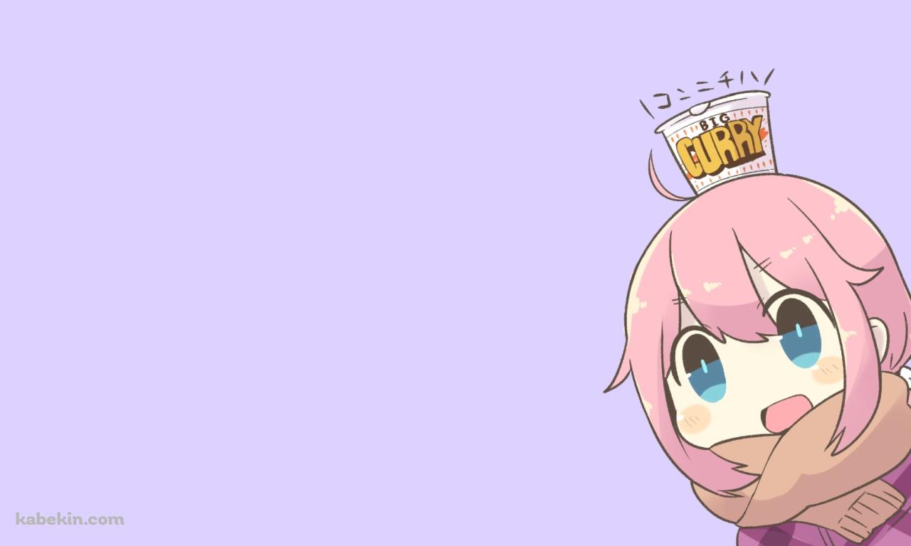 カレーヌードルと各務原なでしこ / 野クル / ゆるキャン△の壁紙(1280px x 768px) 高画質 PC・デスクトップ用